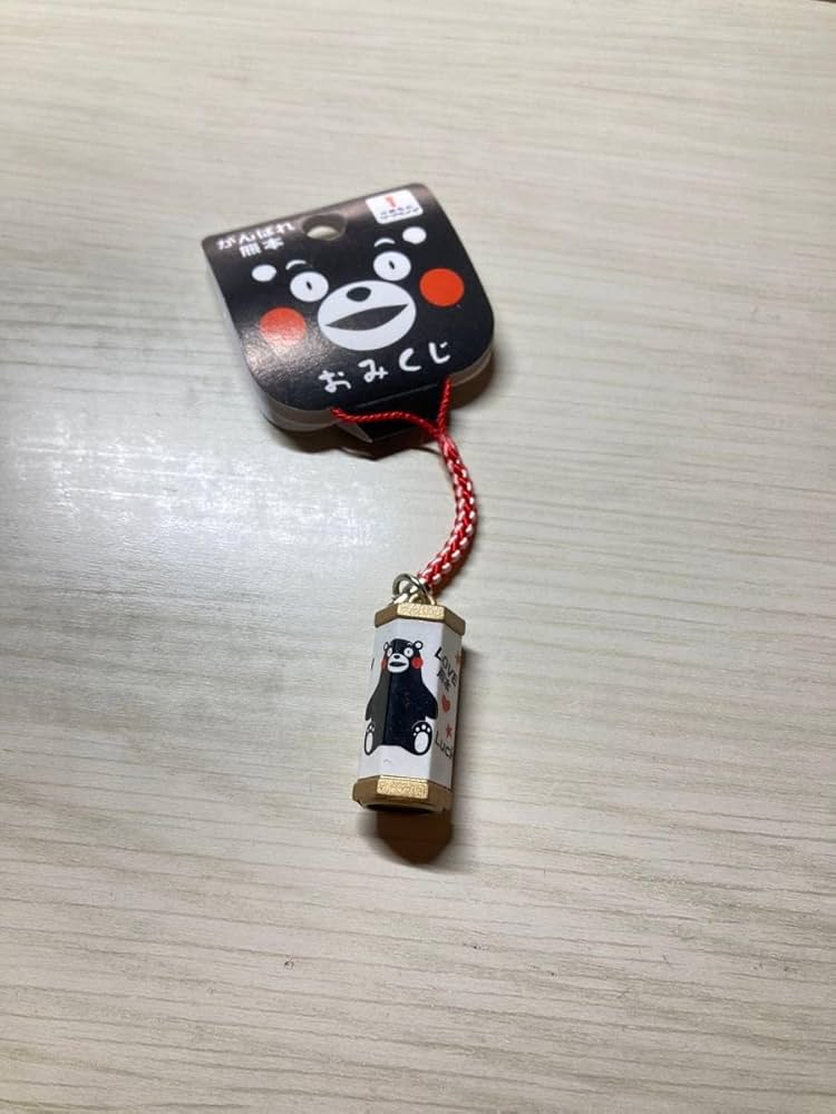 なお　くまさんキーホルダー　箱推しキーホルダー　6点 なお くまさんキーホルダー 箱推しキーホルダー 6点 推し活にも